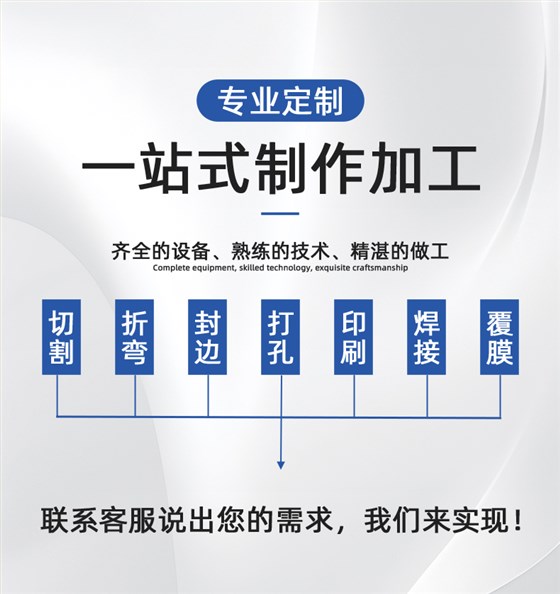 箱纳多新模板_02