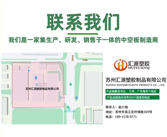 淘宝汇源详情页_11