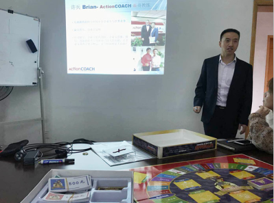 汇源塑胶企业赢商培训之企业文化培养篇