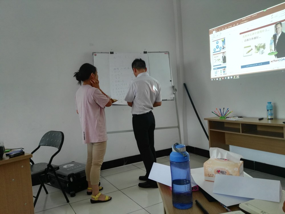 汇源塑胶-培训图3