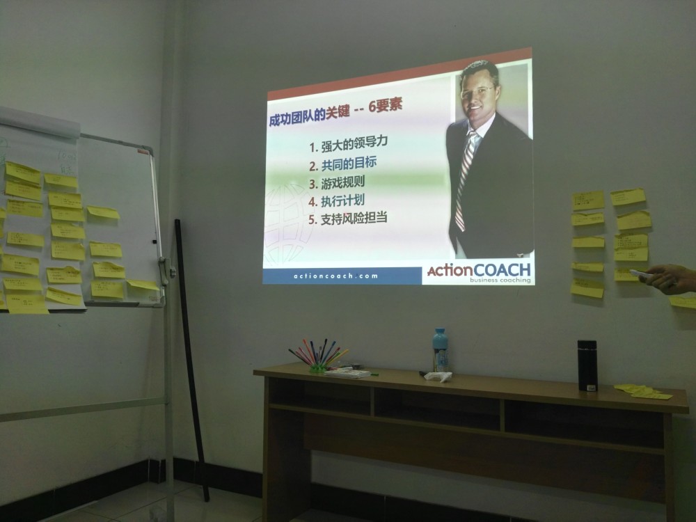 汇源塑胶-培训图06