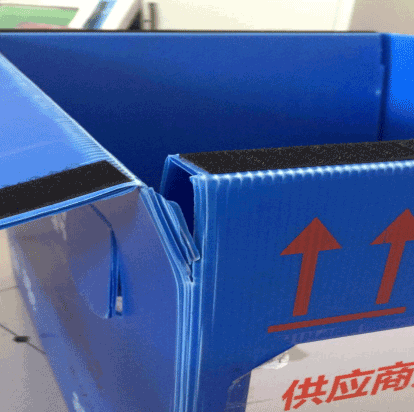 中空板周转箱3