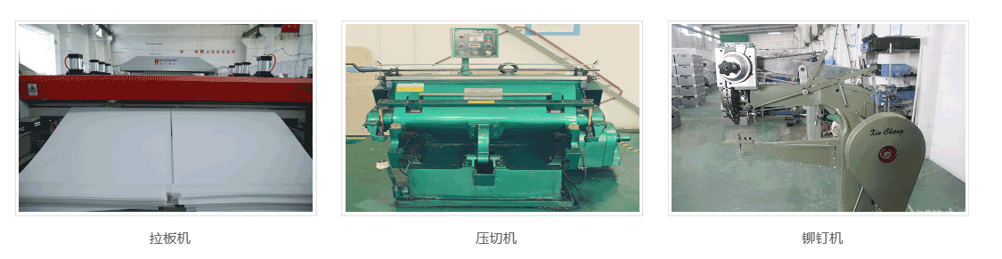 汇源塑胶中空板周转箱车间