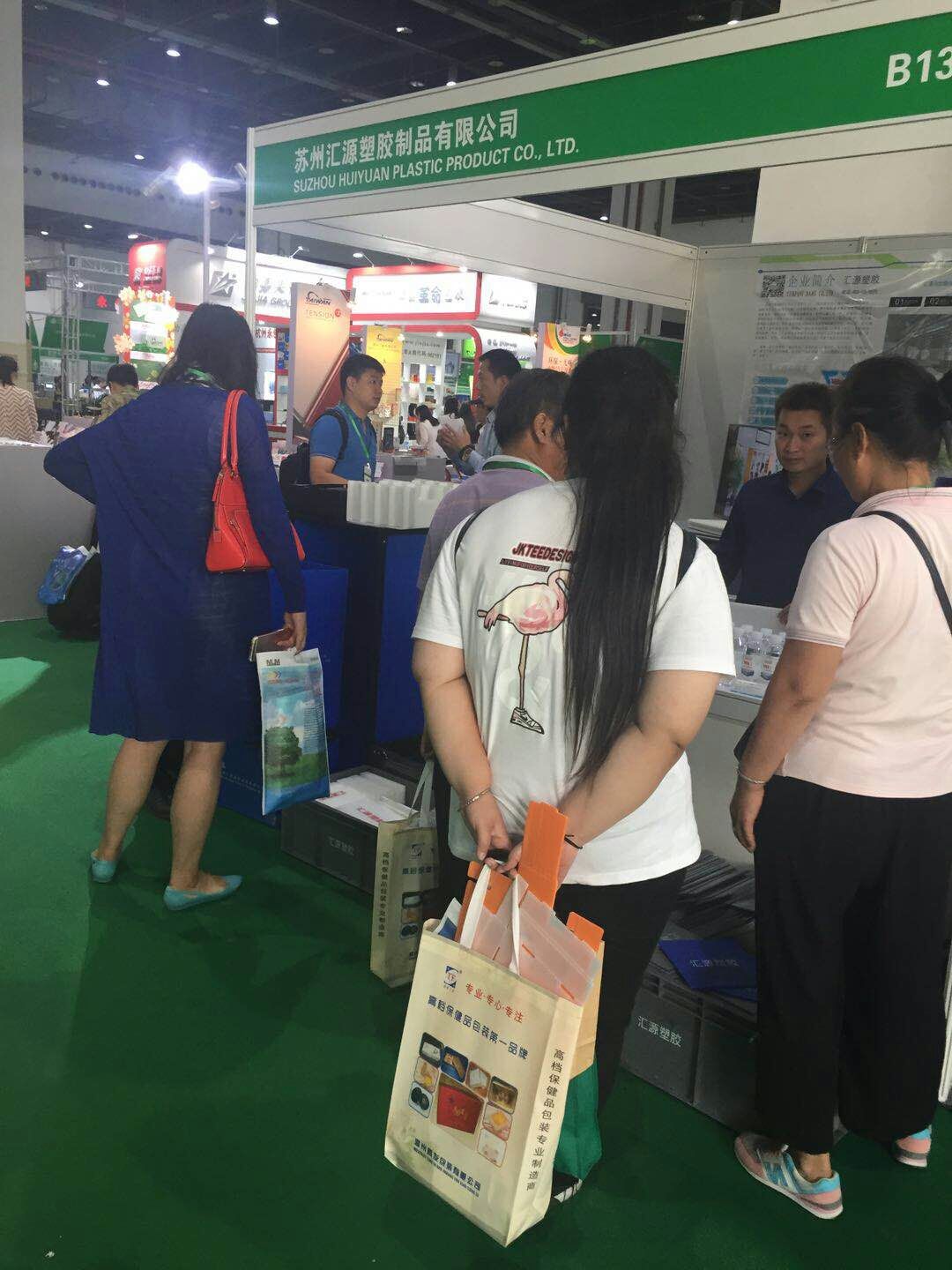 中空板厂家汇源塑胶展会3