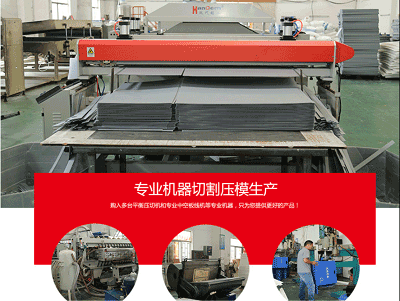 江苏中空板厂家-汇源塑胶