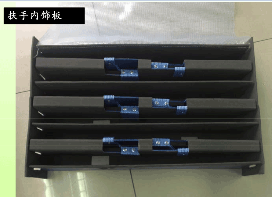 中空板包装案例2