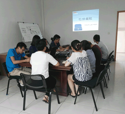 钙塑板厂家-汇源塑胶会议