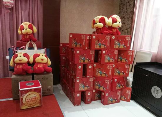 钙塑板厂家-汇源塑胶年会5