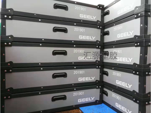 上海周转箱材料