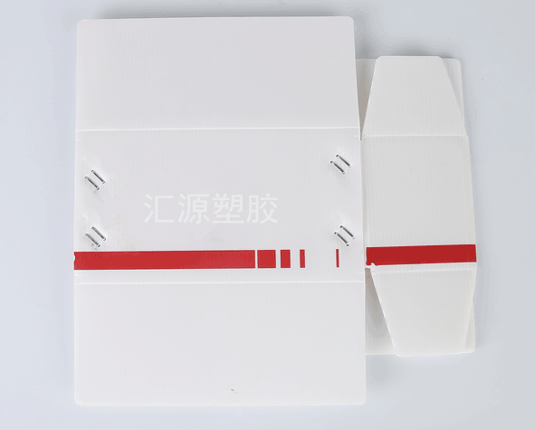 中空板瓦楞纸箱