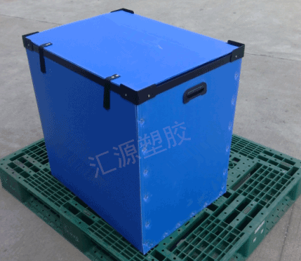 中空板周转箱