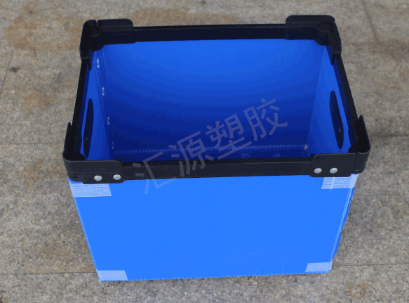 PP中空板周转箱