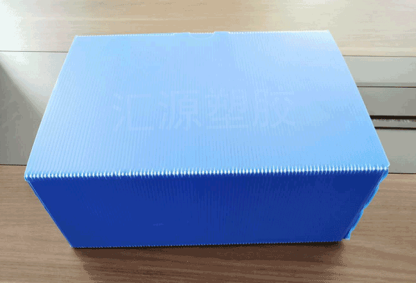 PP中空板纸箱