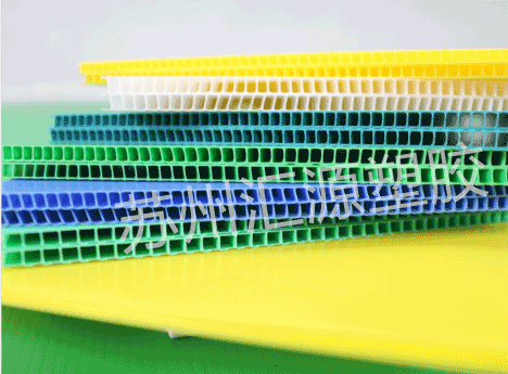 468-345汇源中空板