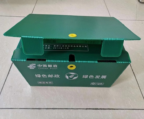 为什么物流行业不用纸箱要用中空板周转箱？-汇源塑胶