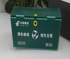 快递行业以后会用中空板纸箱吗?-汇源塑胶