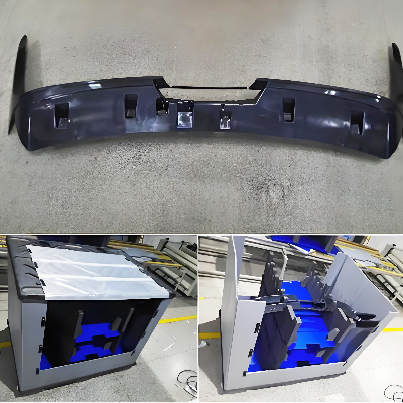 后杠扰流板围板箱包装方案