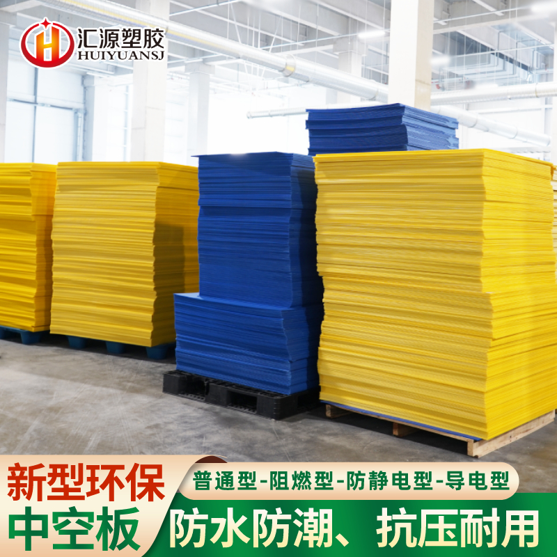 我们不生产塑料，我们只是石化厂的搬运工!