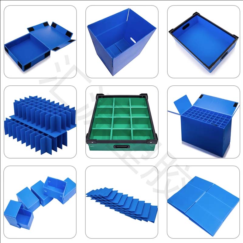 产品周转磕碰问题怎么解决，中空板源头工厂给您方案