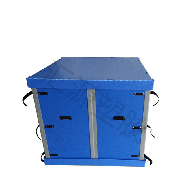 中空板骨架式围板箱