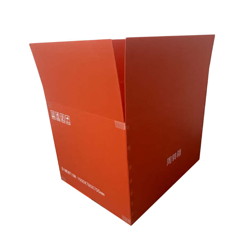 阻燃中空板周转箱