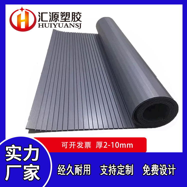 中空板卷材 防护用底板卷材