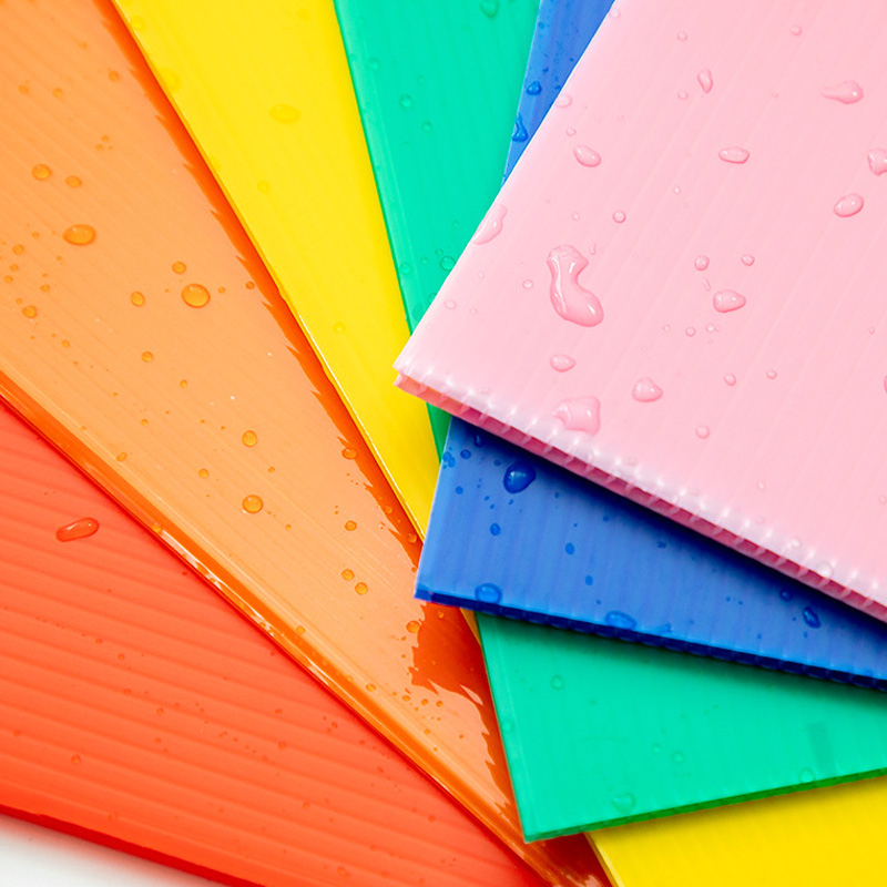 防水pp瓦楞板 颜色多样