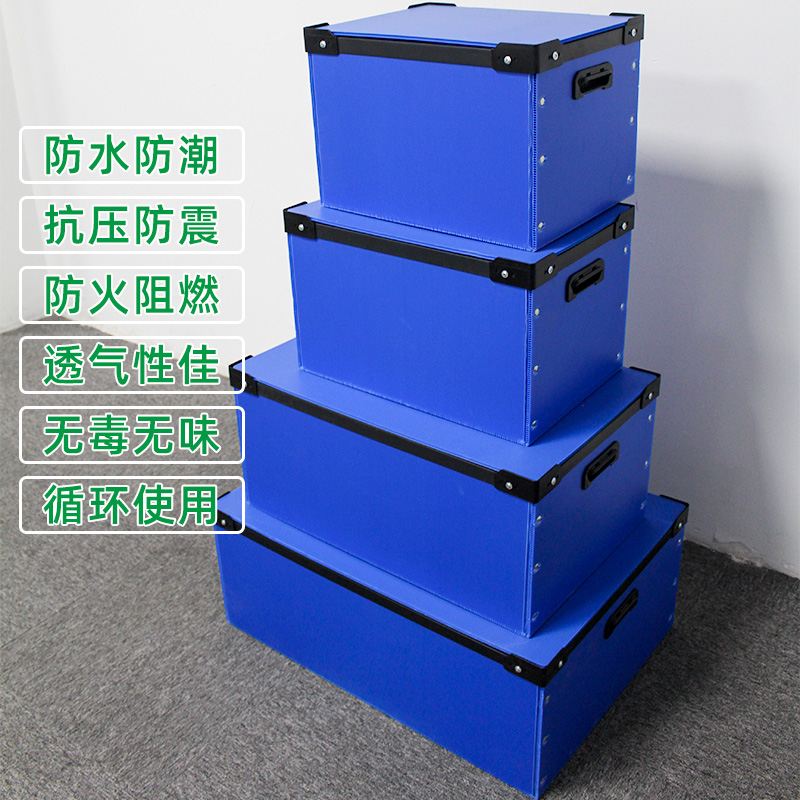 带盖骨架箱 可堆叠