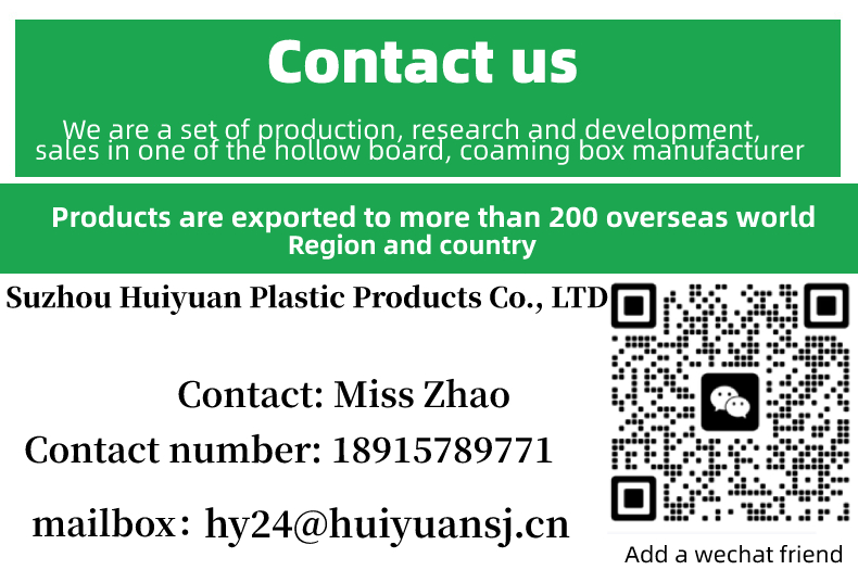 外贸汇源百度联系方式