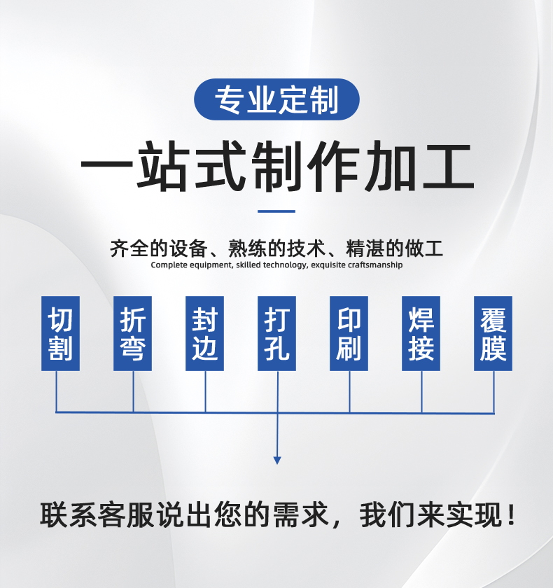 箱纳多新模板_02