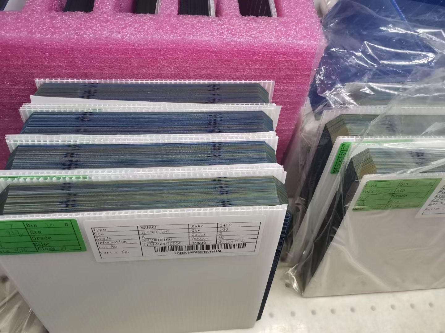 微信图片_20230105112900